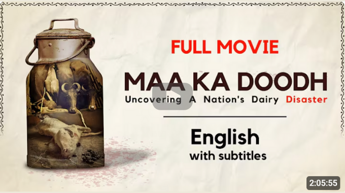 Maa Ka doodh film art